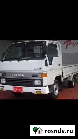 Грузоперевозки, Грузчики Благовещенск - изображение 1