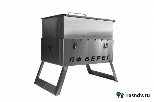 Коптильня-мангал Берег Новосибирск - изображение 1