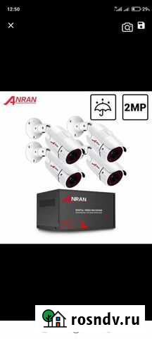 Система видеонаблюдения Петропавловск-Камчатский - изображение 1