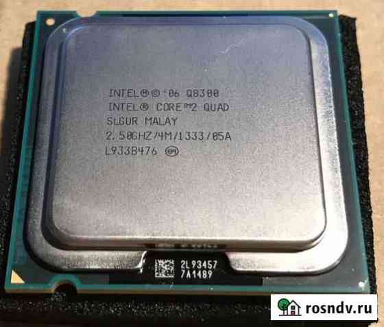 Intel Core 2 Quad Q8300 Михайловка