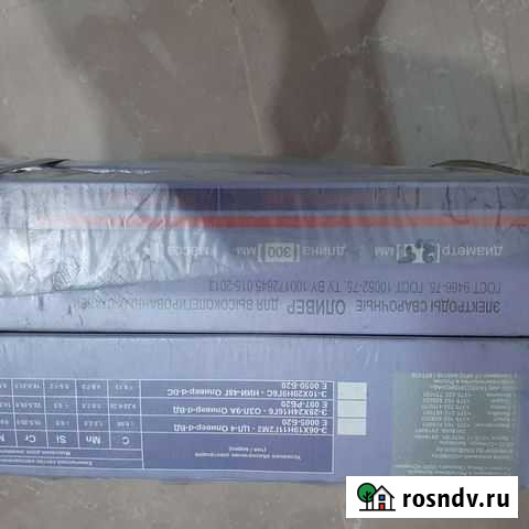 Электроды сварочные Оливер по нержавике цл 11 Чебоксары - изображение 1