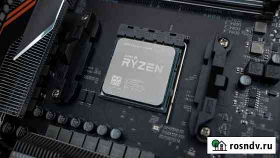 Процессор amd ryzen 7 2700х Волгоград