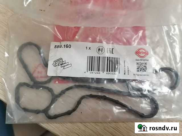 Erling - прокладка теплообменника opel 55354071 Рузаевка - изображение 1