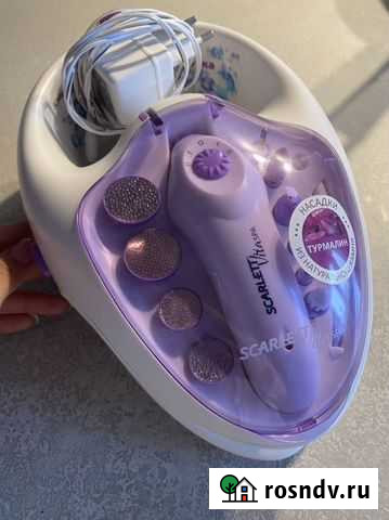 Маникюрный набор Чита - изображение 1