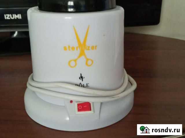Стерилизатор Курган - изображение 1