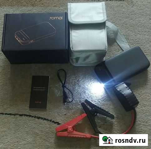 Xiaomi пусковое устройство 70mai + Powerbank Рязань - изображение 1