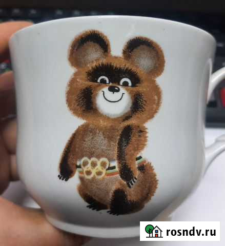 Кружка чашка олимпийский мишка олимпиада 80 Славгород - изображение 1