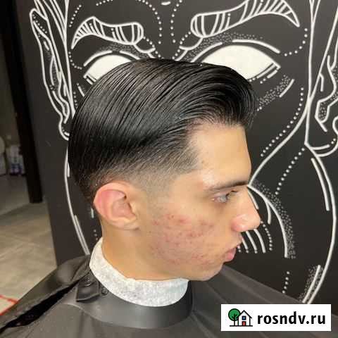 Услуги барбера Ростов-на-Дону - изображение 1