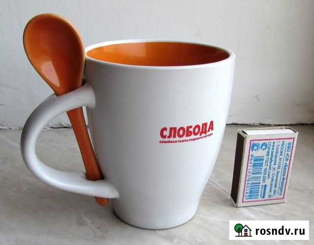 Кружка новая с логотипом Тула - изображение 1