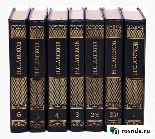 Собрание сочинений Н.С.Лесков 7 томов Уфа - изображение 1