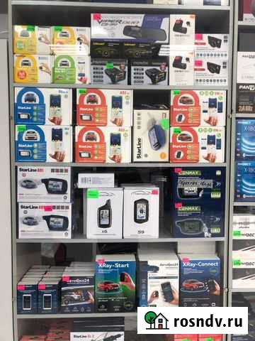 Установка сигнализации, изготовления любых ключей Нальчик - изображение 1