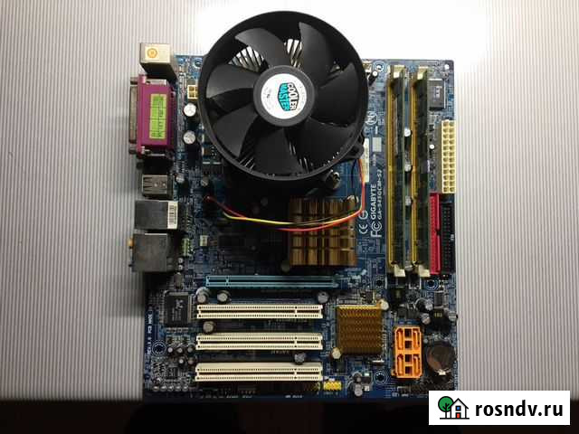 Для компьютера Новороссийск - изображение 1