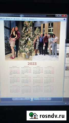 Продам календарь Бийск - изображение 1