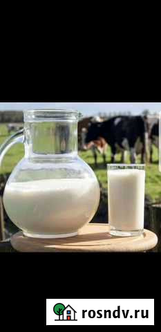 Молоко Салават - изображение 1