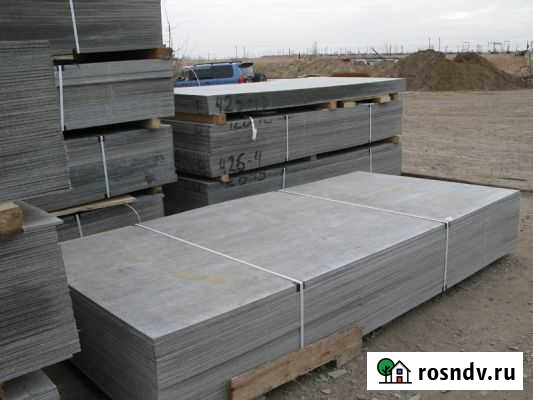 Шифер плоский Брянск - изображение 1