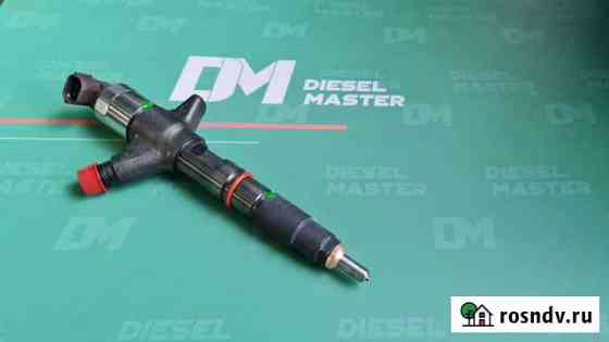Форсунка dcri105550 Hyundai HD72 Denso Пенза