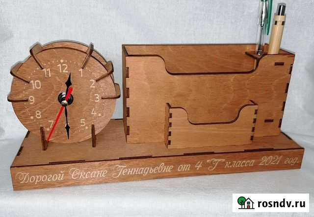 Органайзер для канцелярии Владивосток - изображение 1