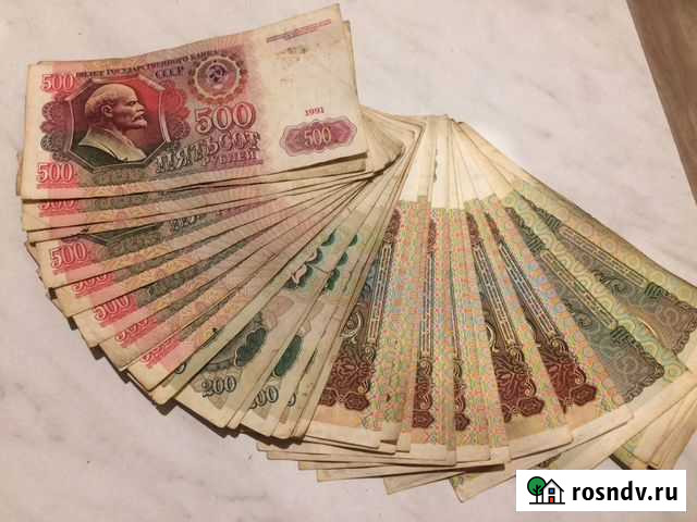 Банкноты СССР Тихвин - изображение 1