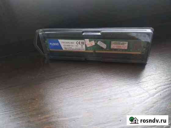 Оперативная память ddr2 2gb Улан-Удэ