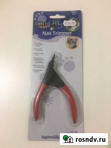 Когтерез гильотина новый Воронеж - изображение 1