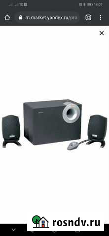 Компьютерная акустика Edifier M1310 Петрозаводск - изображение 1