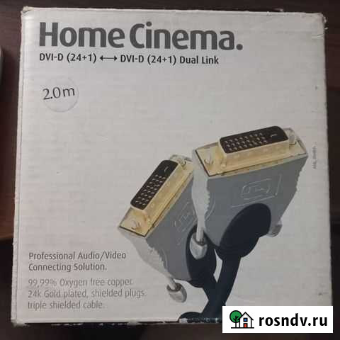 Провод DVI-D (24+1) DVI-D (24+1) Калининград - изображение 1