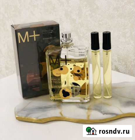Molecule 01 + Patchouli Escentric Molecules Симферополь - изображение 1