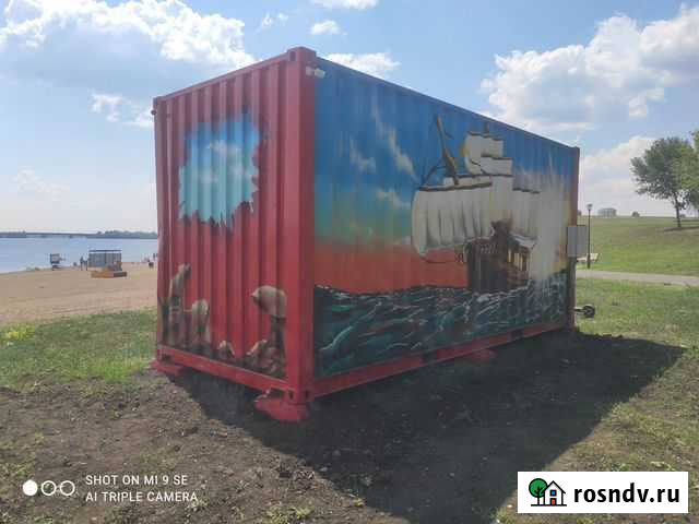 Контейнер 20 футов Магнитогорск - изображение 1