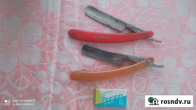 Опасная бритва СССР, набор доводочных брусков Курск - изображение 1