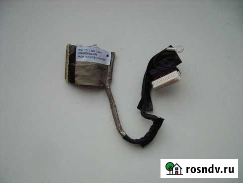 Шлейф матрицы ноутбуков MSI U270 Санкт-Петербург - изображение 1
