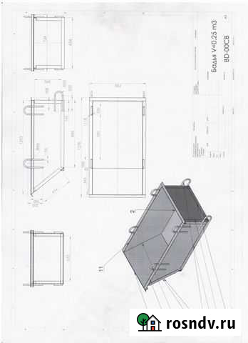 Бадья для раствора Калининград - изображение 1