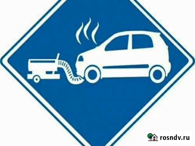 Отогрев авто Абакан - изображение 1