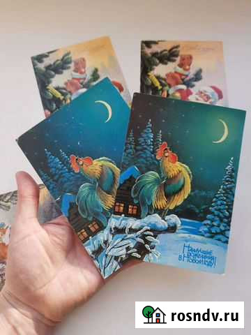 Открытки СССР и Россия Дмитров - изображение 1