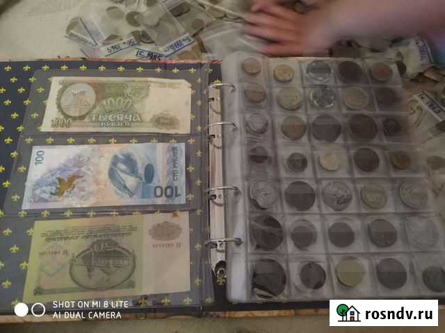 Монеты продажа и покупка Таганрог - изображение 1