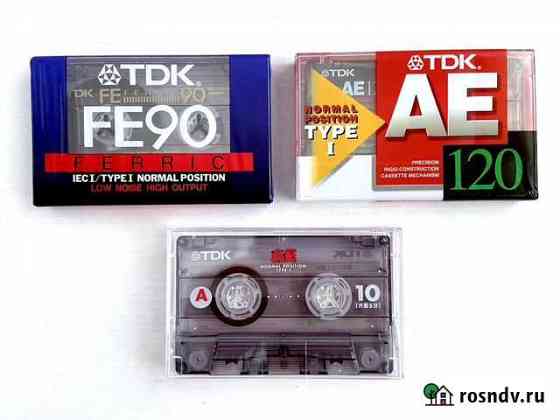 Кассеты 2 штуки TDK FE 90 и AE 120 - 1998 г Москва