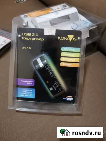 Картридер USB 2.0 Konoos UK-18 Ялта - изображение 1