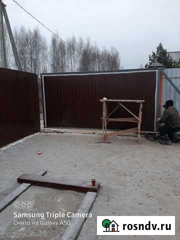 Все виды строительных работ Астрахань - изображение 1