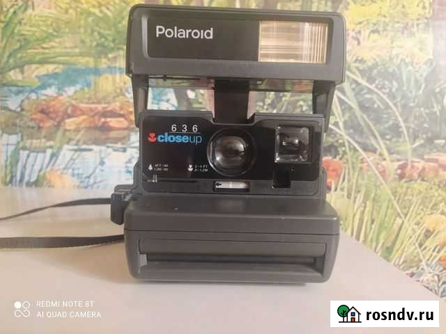 Полароид Белореченск - изображение 1