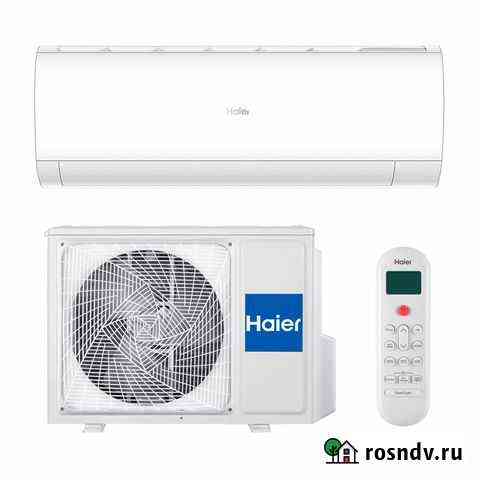 Кондиционер Haier HSU-07HPL серия pearl Йошкар-Ола