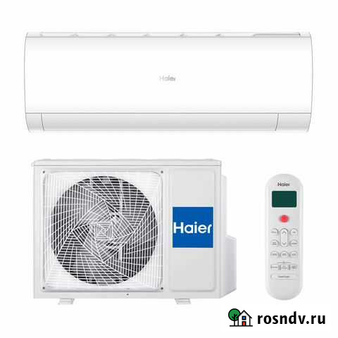 Кондиционер Haier HSU-07HPL серия pearl Йошкар-Ола - изображение 1
