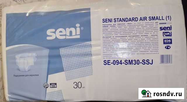 Памперсы для взрослых (и детей) Seni размер l Самара - изображение 1