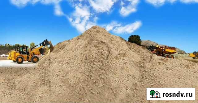 Песок,щебень Ачинск - изображение 1