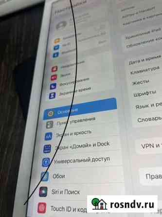 Планшет Apple iPad Air 2 64GB wifi Gold Екатеринбург