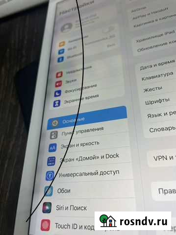 Планшет Apple iPad Air 2 64GB wifi Gold Екатеринбург - изображение 1