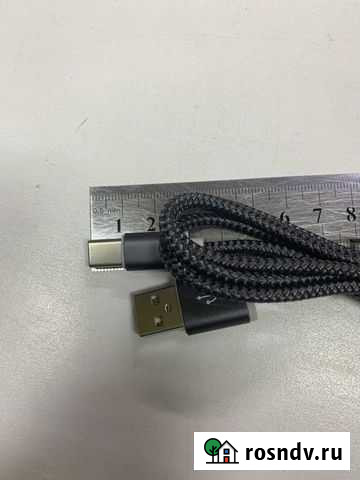 Кабель Type-C / Micro (удлиненный) Батайск - изображение 1