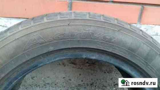 Yokohama 205/55 R16 Афипский