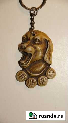 Талисман на охрану владельца из г Поттайя. Таиланд Моршанск - изображение 1