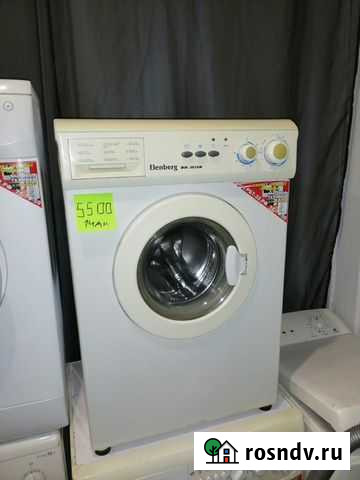 Стиральная машина малютка Барнаул - изображение 1