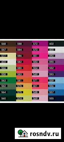 Гофрированная бумага Мурманск - изображение 1