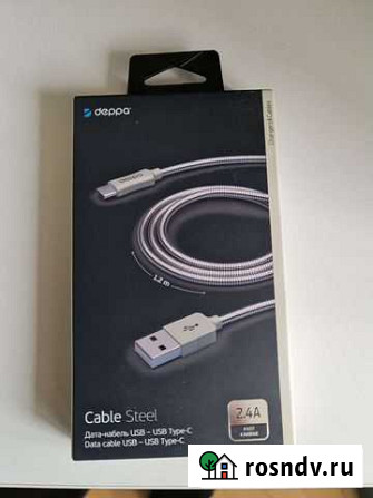 Type C Кабель Deppa Steel для смартфона новый Москва - изображение 1